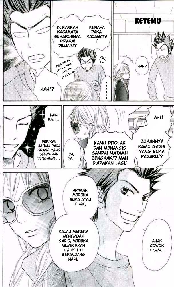 Kimi ni Todoke chapter 17